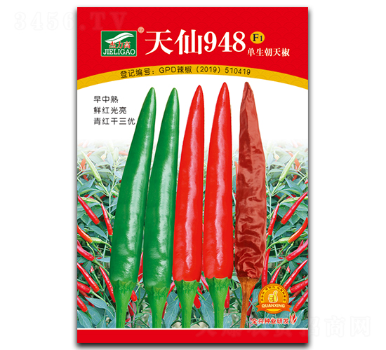 ����948-���콷����-ȫ����ҵ
