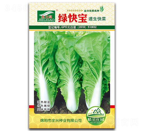 �̿챦�������-ȫ����ҵ