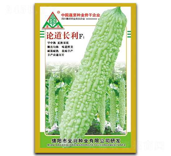 �۵�����-�������-ȫ����ҵ