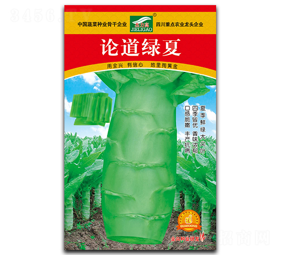 �۵�����-ݫ������-ȫ����ҵ