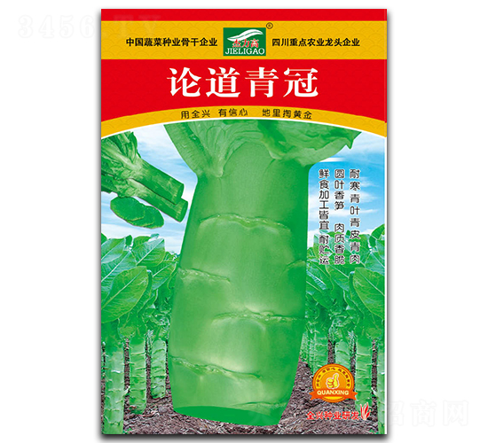 �۵����-ݫ������-ȫ����ҵ