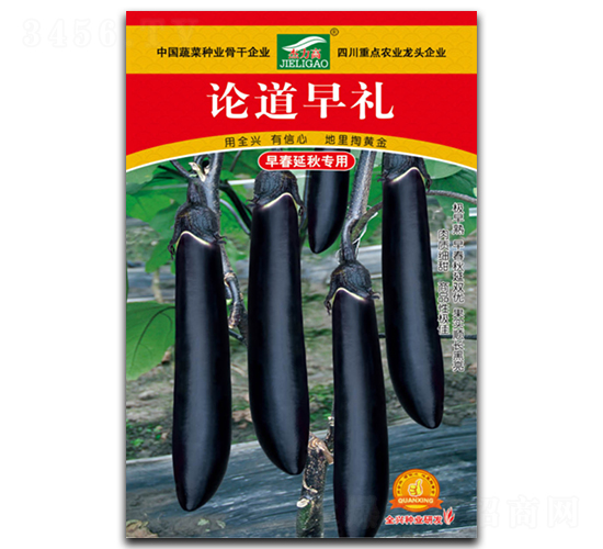 �۵�����-��������-ȫ����ҵ