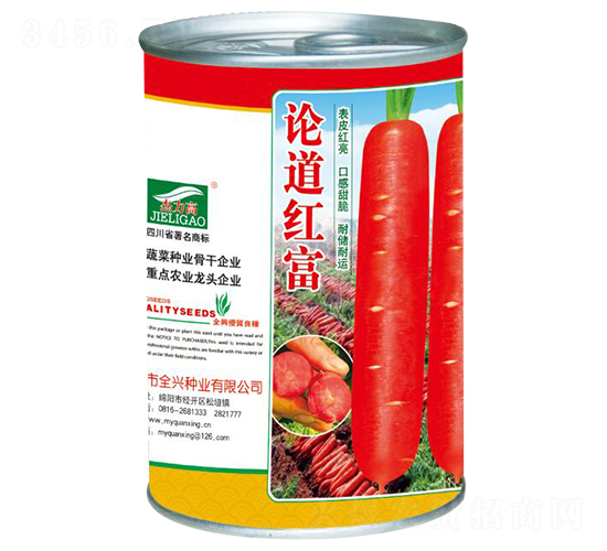 �۵��츻-���ܲ�����-ȫ����ҵ