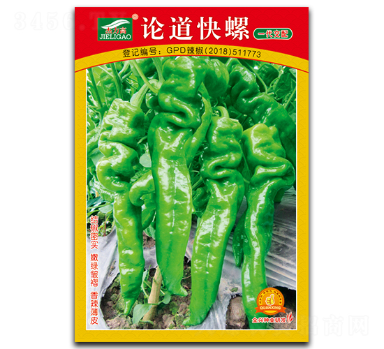 �۵�����-��������-ȫ����ҵ