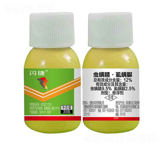 12%�����桤ʭ������������30g��-����-ũ���ƴ�