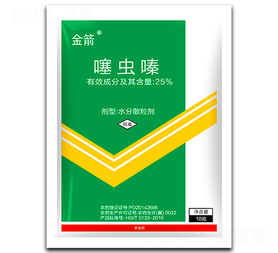 25%����ˮ��ɢ����-���-ũ���ƴ�
