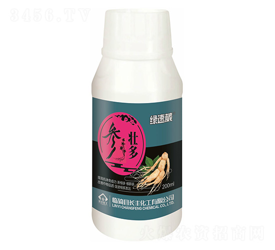 200ml��׳��Ҷ���-������-���ữ��