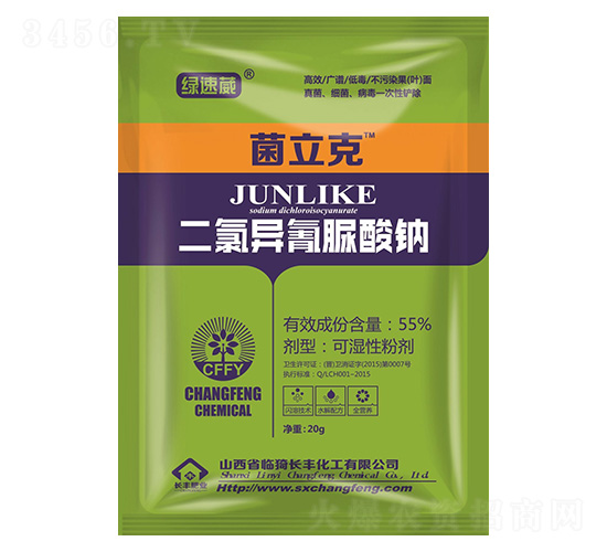 20g��������������-������-������-���ữ��