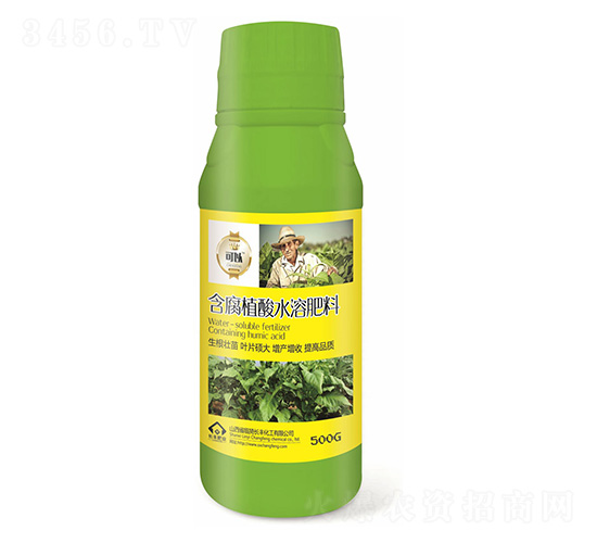 500g����ֲ��ˮ�ܷ���-����-���ữ��