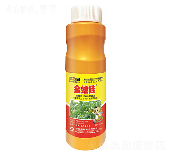 500ml���������Ҷ���-������-���ữ��