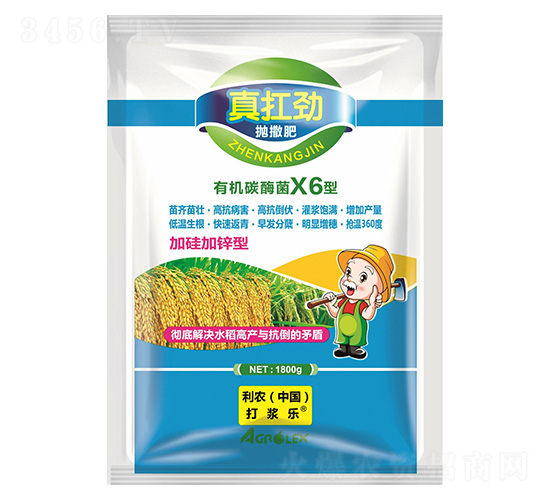 �л�̼ù��X6�ͣ������ʣ�-�濸��-���ữ��