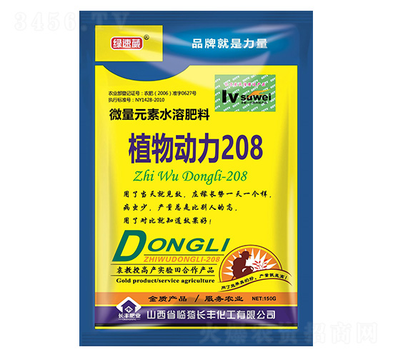 150gֲ�ﶯ��208-������-���ữ��