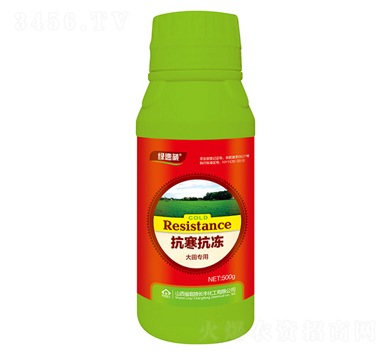 ����ר�ÿ�������Ҷ���-������-���ữ��