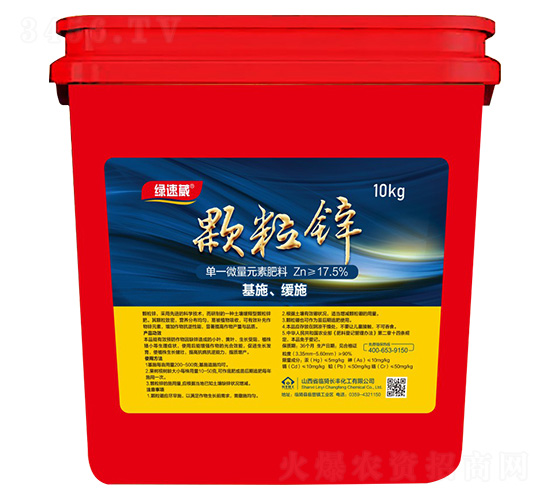 10kg����п-������-���ữ��