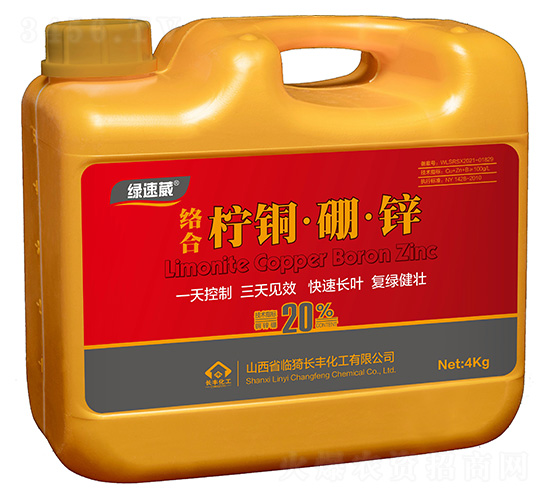 4kg�����ͭ����п-������-���ữ��