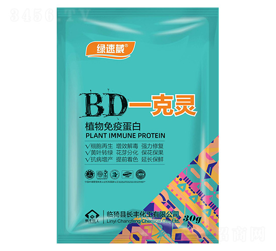 ֲ�����ߵ���-BDһ����-������-���ữ��