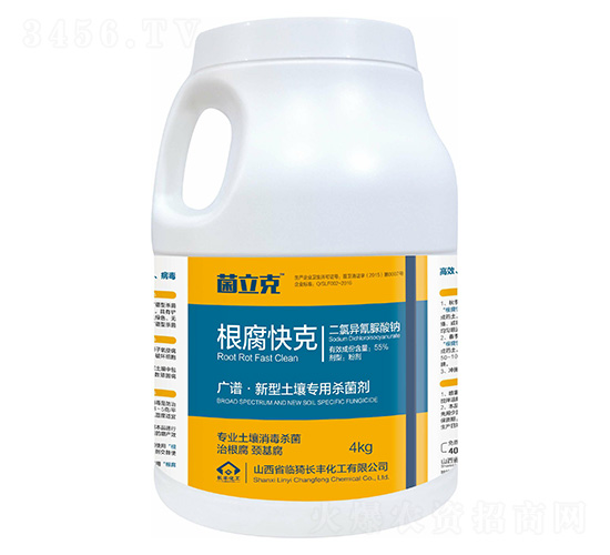 4kg�������-������-���ữ��
