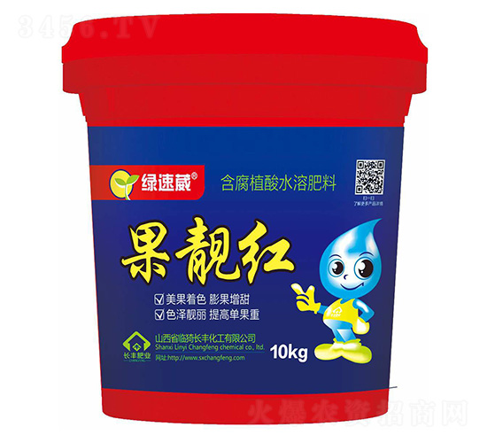 10kg����ֲ��ˮ�ܷ���-������-������-���ữ��