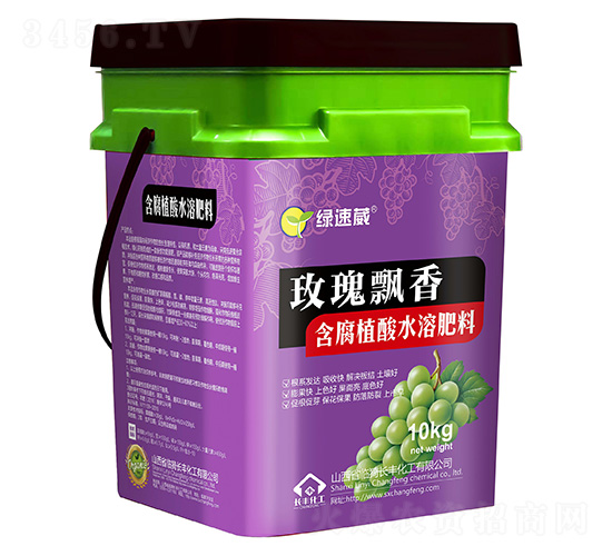 ����ֲ��ˮ�ܷ���-õ��Ʈ��������-���ữ��