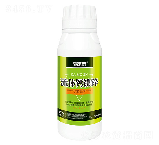1000ml�����þп-������-���ữ��