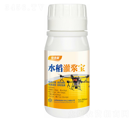 200mlˮ���ཬ��-������-���ữ��