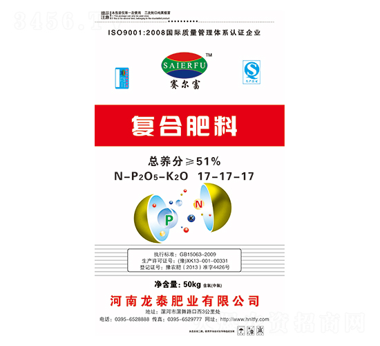���Ϸ���17-17-17-������-��̩��ҵ