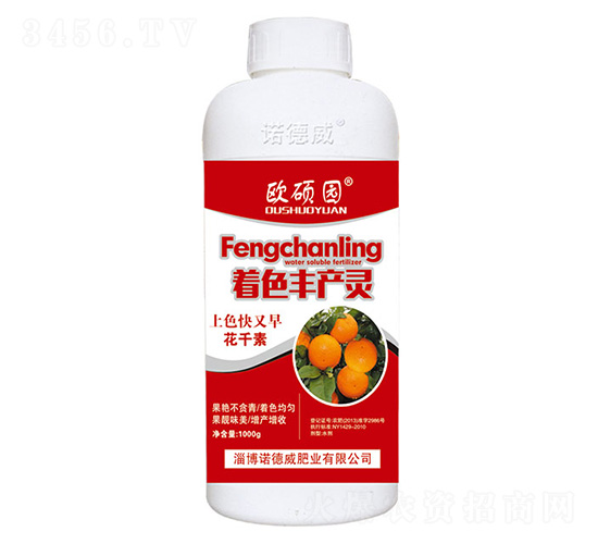 ��ɫ�����-ŵ����