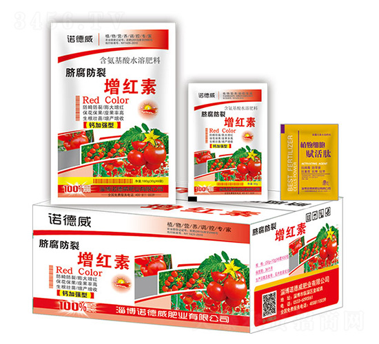�긯����������+ֲ��ϸ��������-ŵ����