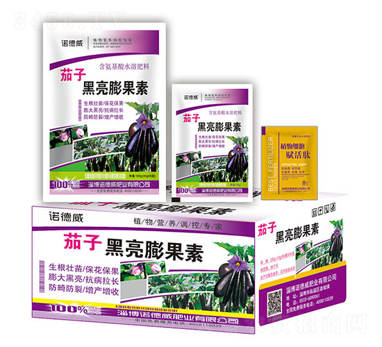 ���Ӻ��������+ֲ��ϸ��������-ŵ����