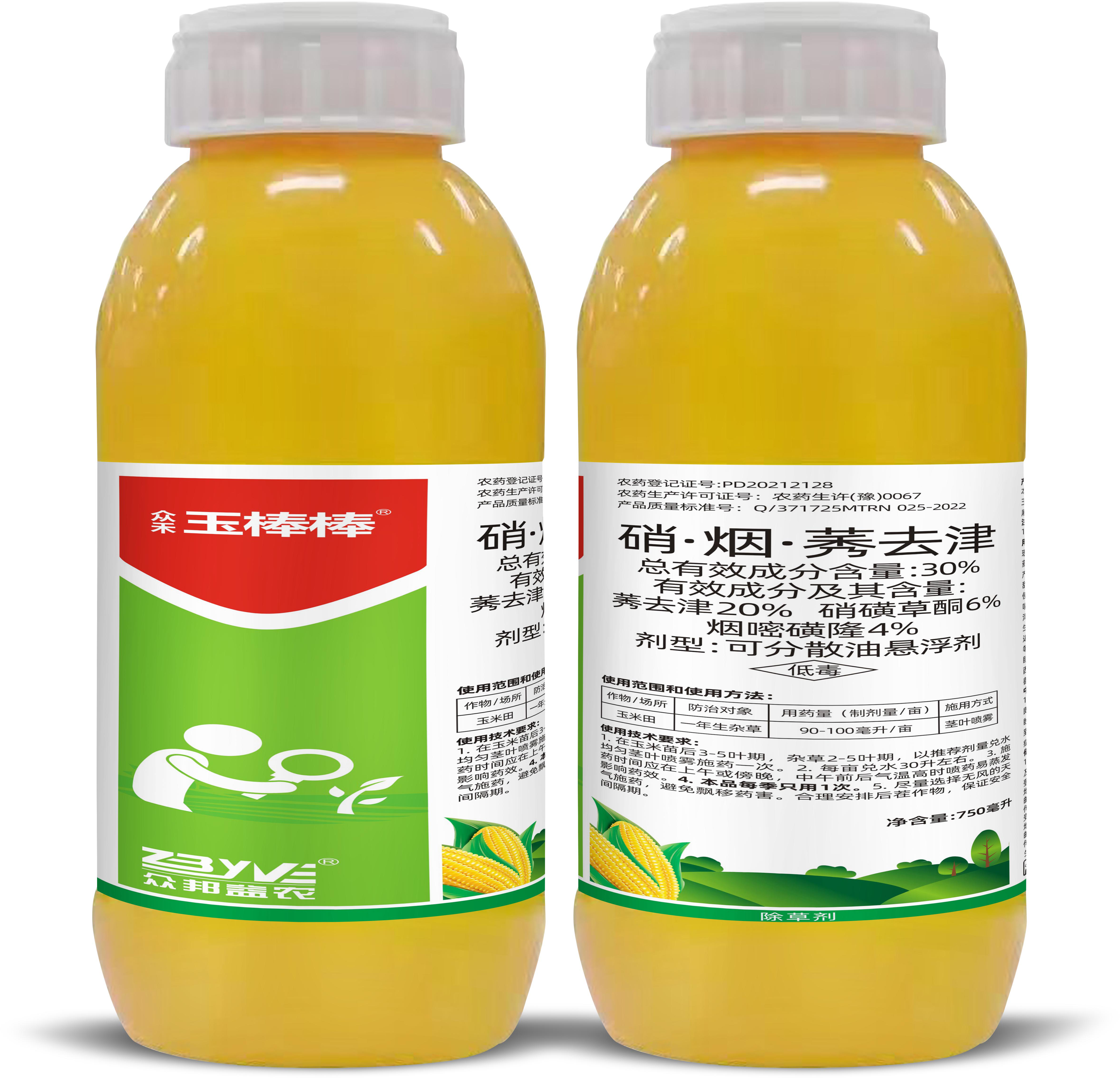 30%�����̡�ݬȥ��ɷ�ɢ����������750ml��-�ں������-�ڰ���ũ