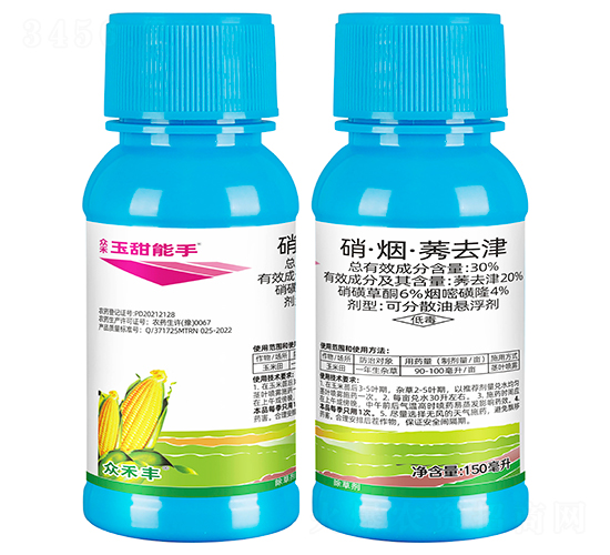 30%�����̡�ݬȥ��ɷ�ɢ����������150ml��-�ں���������-�ڰ���ũ