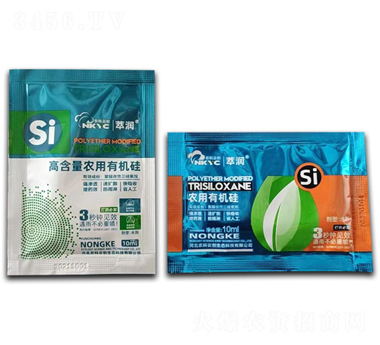 �ߺ���ũ���л��裨10ml��-����-ũ���ƴ�