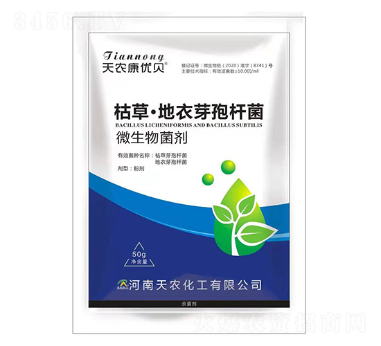 50g�ݲݡ�����ѿ�߸˾�-��ũ���ű�-��ũ����