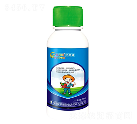 200ml�Ұ���-�����ũ