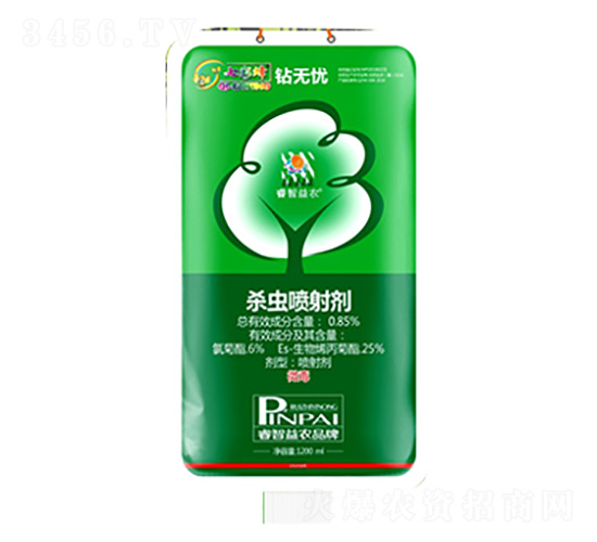 1200ml����ר��ɱ���-������-�����ũ