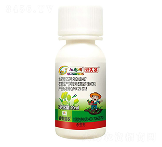 20%߻�氷��20ml��-��ʧ��-�����ũ