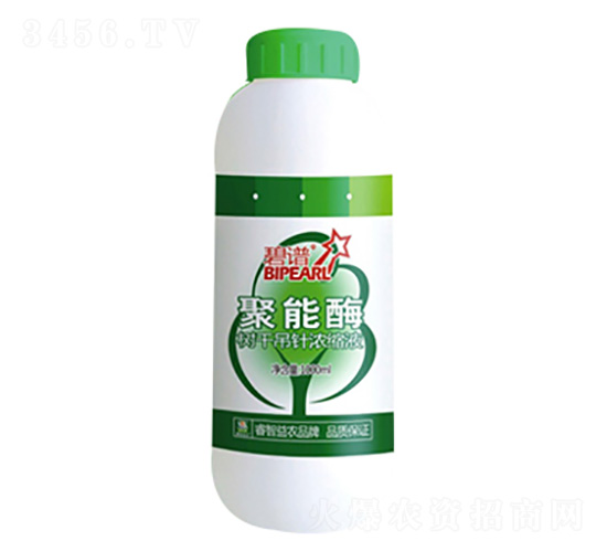 1000ml����ø����ע��Һ-�����ũ