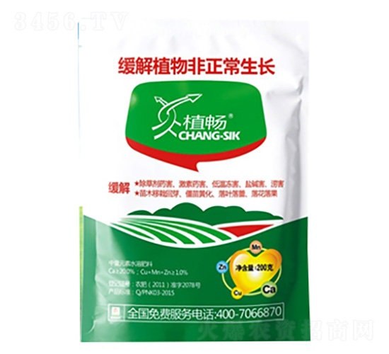 200gֲ����Ȼֲ������ǿ׳��-�����ũ
