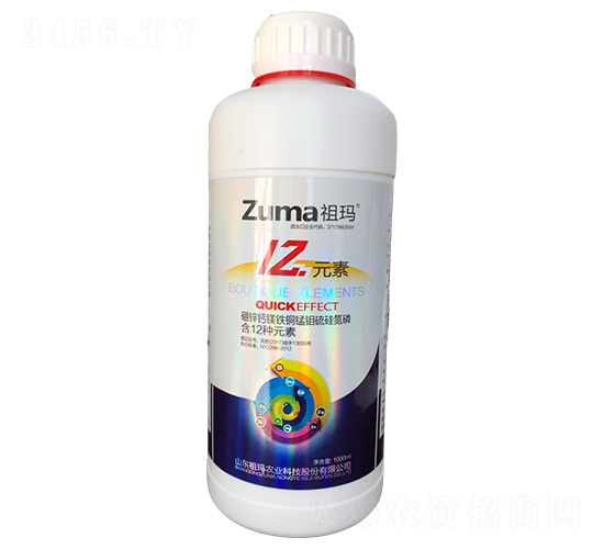 12Ԫ��ƿװ-����-�ʷ�����