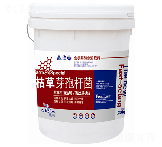 20kg�ݲ�ѿ�߸˾�-�ʷ�����
