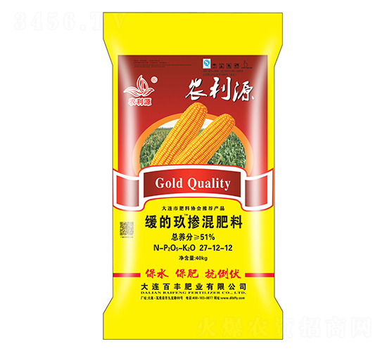 ���ľ��������27-12-12-ũ��Դ-�л���ʯ