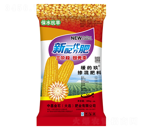 ��һ���䷽�������-���ľ�-�л���ʯ