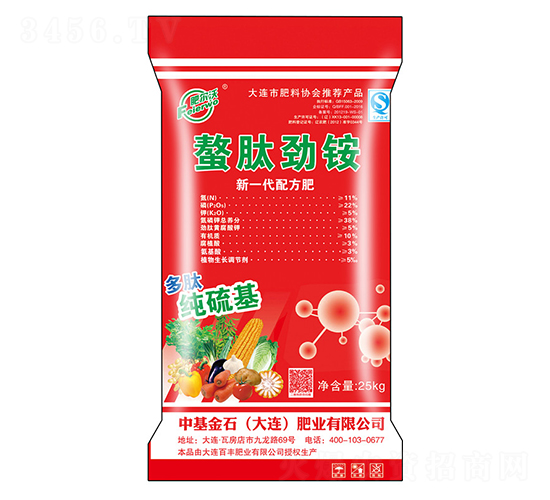 ��һ���䷽��-���ľ��-�л���ʯ