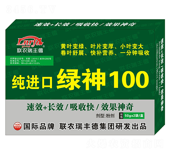 ����������100-����