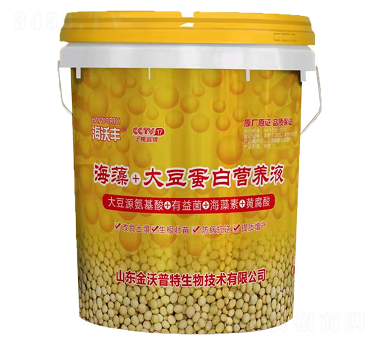 ����+�󶹵���Ӫ��Һ-���ַ�-��������