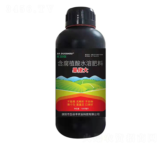 ���д󣨺���ֲ��ˮ�ܷ��ϣ�-��ȷ�