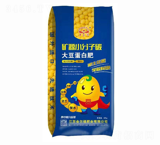 ��ԴС����̼�󶹵��׷�-�����