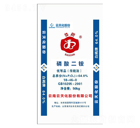 �����泥���ɫ��18-46-0-���컯-��������
