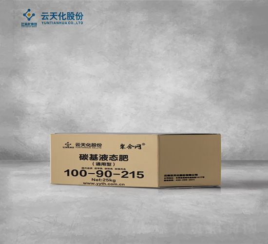 ̼��Һ̬��100-90-215-�ۺ���-��������