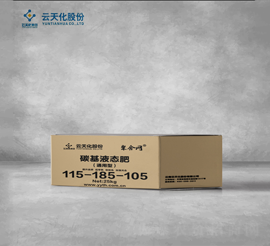 ̼��Һ̬��115-185-105-�ۺ���-��������